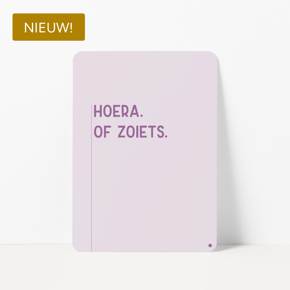verjaardagskaart met tekst - hoera simpel en eerlijk
