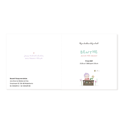 Geboortekaartje meisje met baby en hond tussen lente bloemen, illustratie in zachte kleuren.